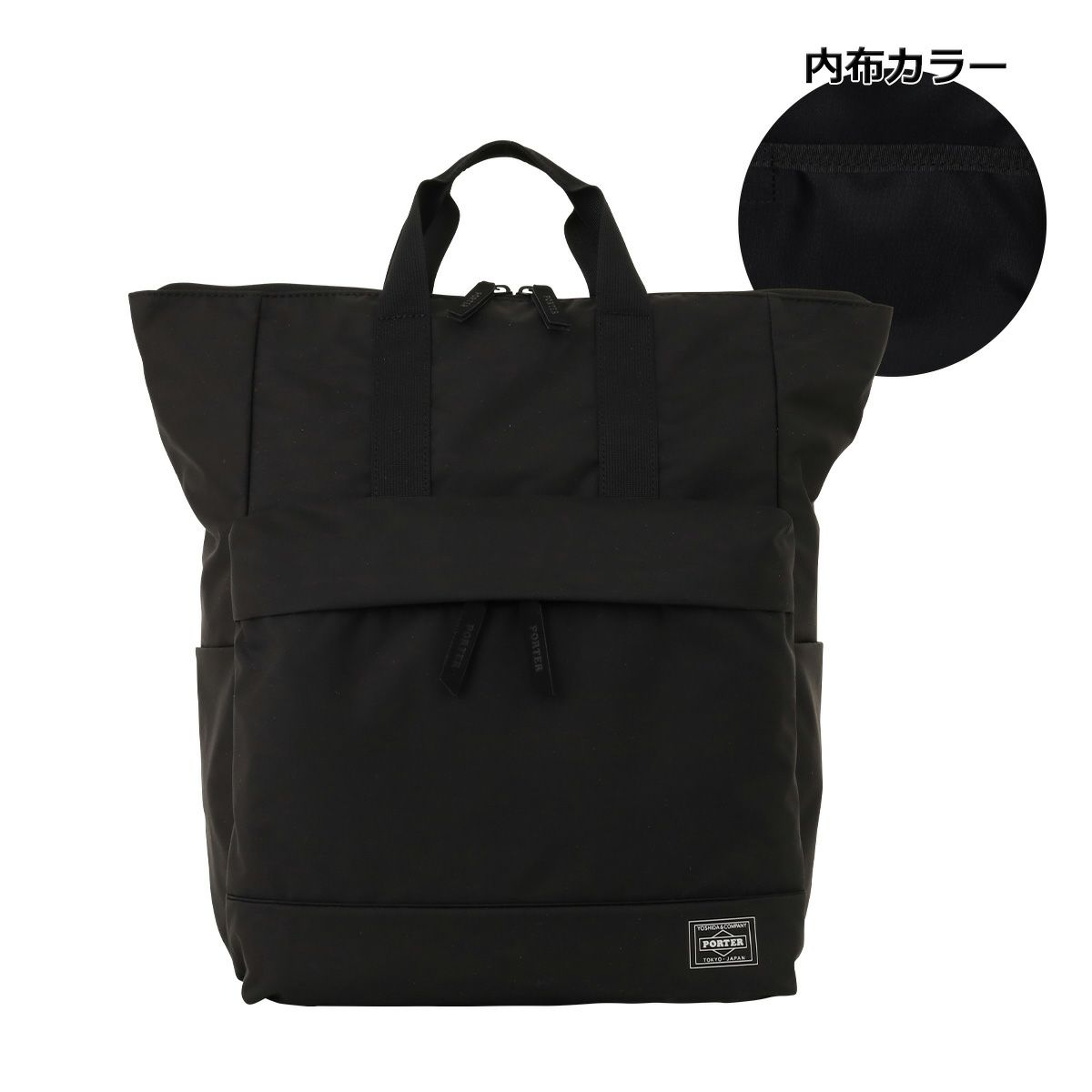 【10】ブラック