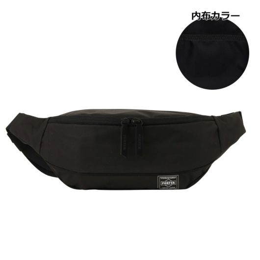 【10】ブラック