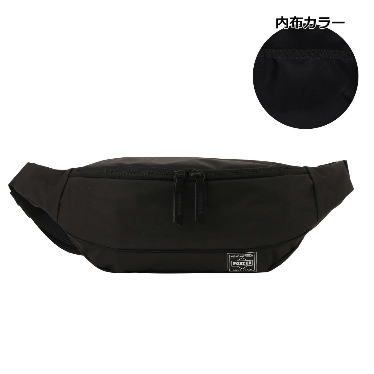 【10】ブラック