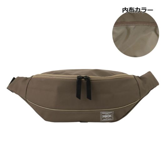 【41】グレージュ