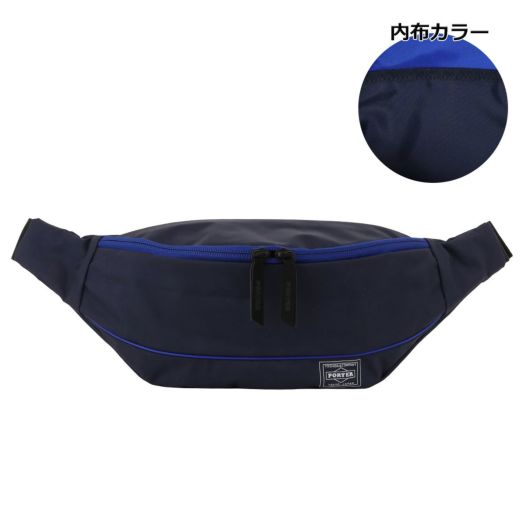 【未使用級✨MA-1モチーフ】ヘッドポーター　ウエストポーチ　ネイビー　男女　稀 ポーター ムース ウエストバッグ(L) 751-28181 PORTER MOUSSE 吉田
