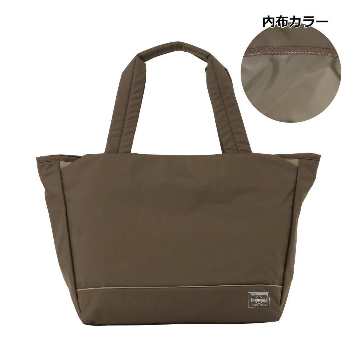 【41】グレージュ