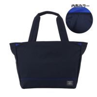 ポーター ムース トートバッグ(M) 751-29871 PORTER MOUSSE 吉田カバン
