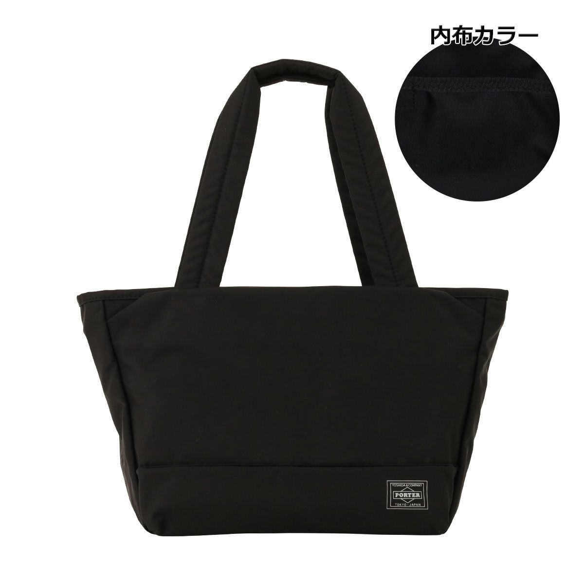 【10】ブラック