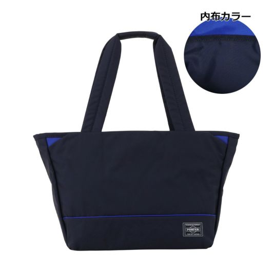 【50】ネイビー