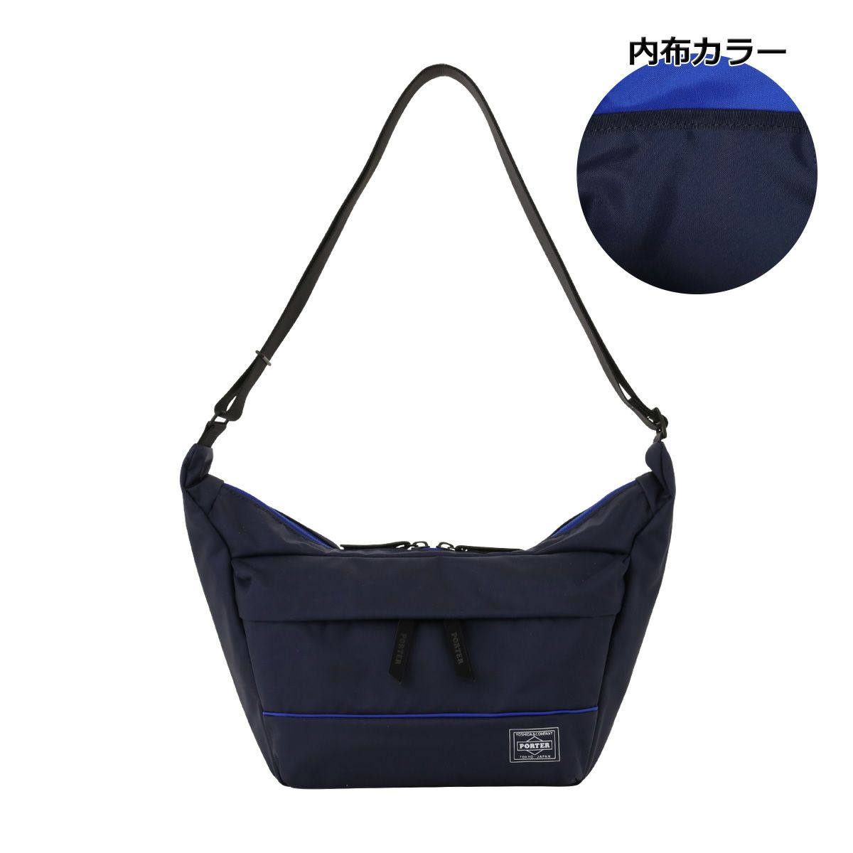 【50】ネイビー