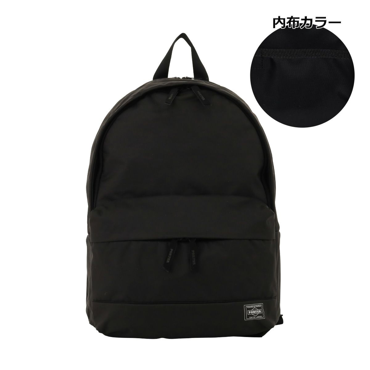 【10】ブラック