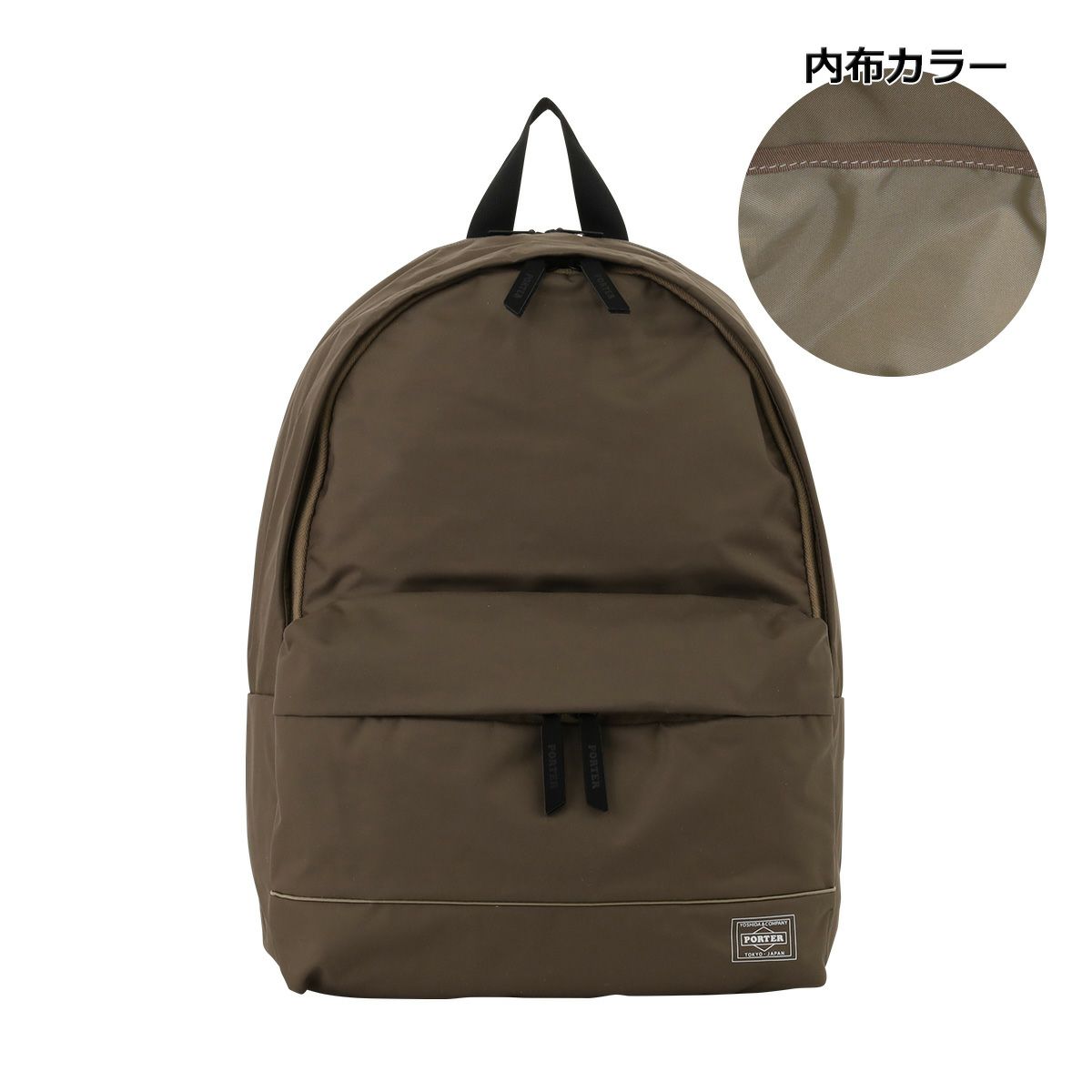 【41】グレージュ