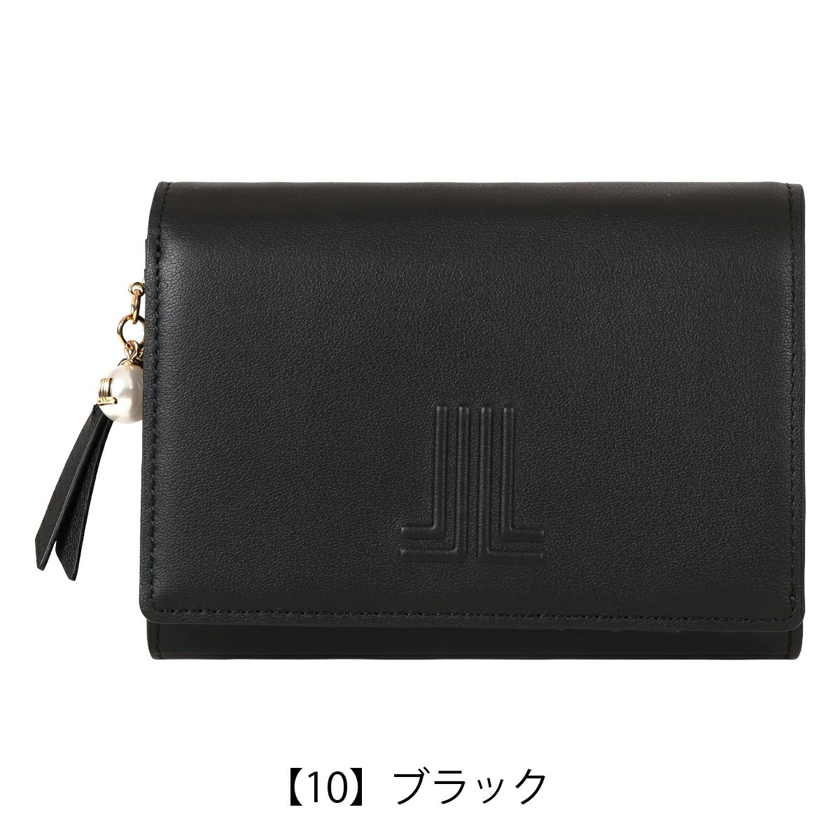 【10】ブラック