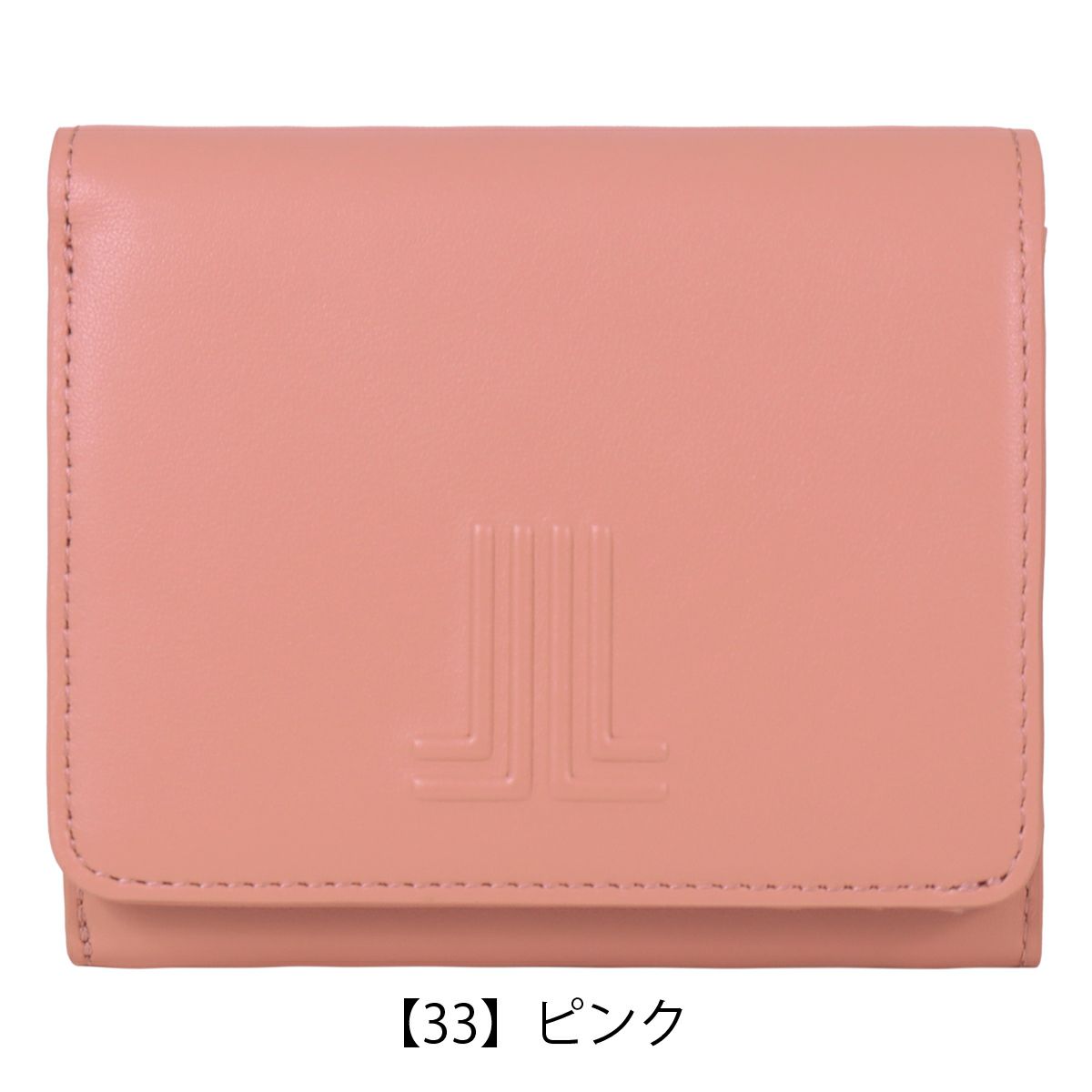【33】ピンク