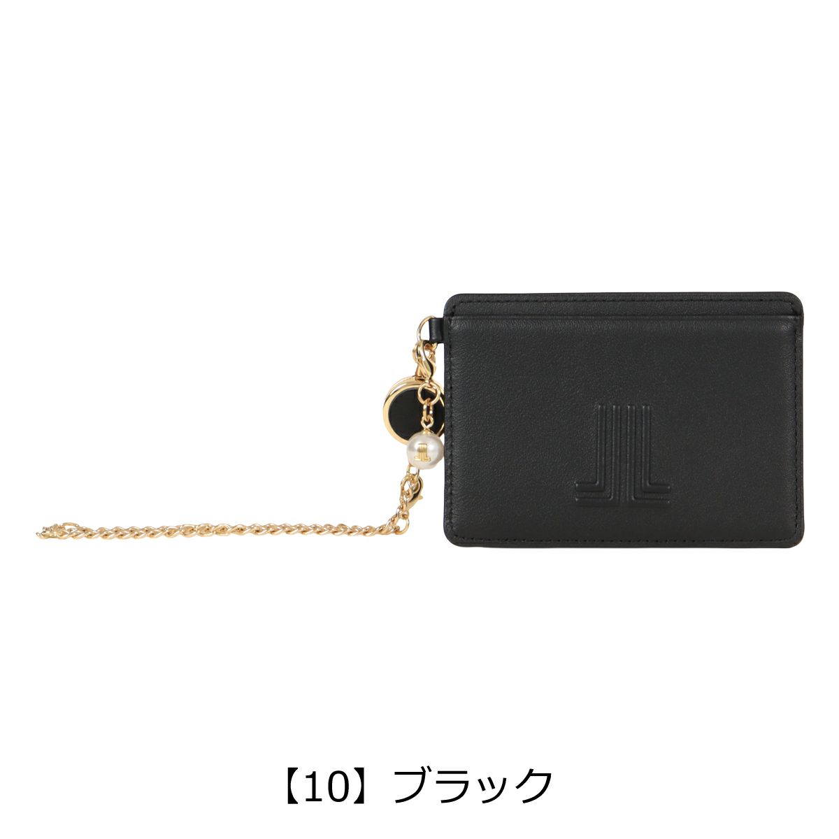 【10】ブラック