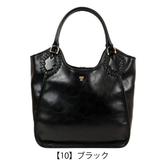 【10】ブラック