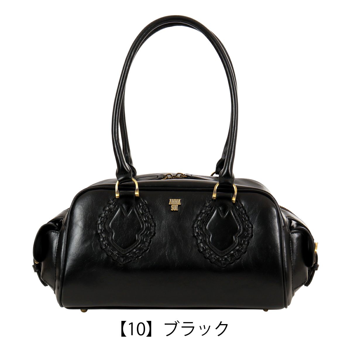 【10】ブラック