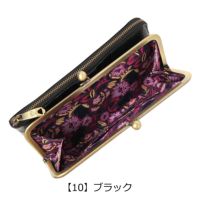 アナスイ 二つ折り財布 がま口 レディース マチルダ 318100 ANNASUI 蝶
