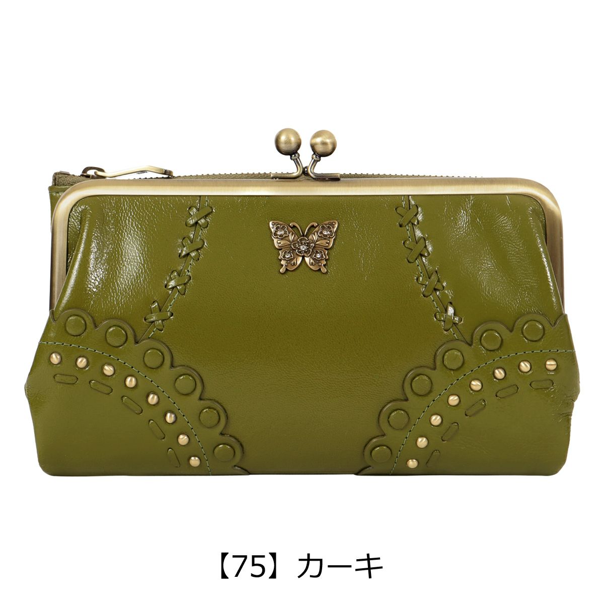 【75】カーキ