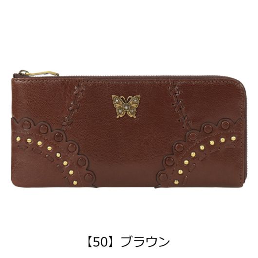 【50】ブラウン