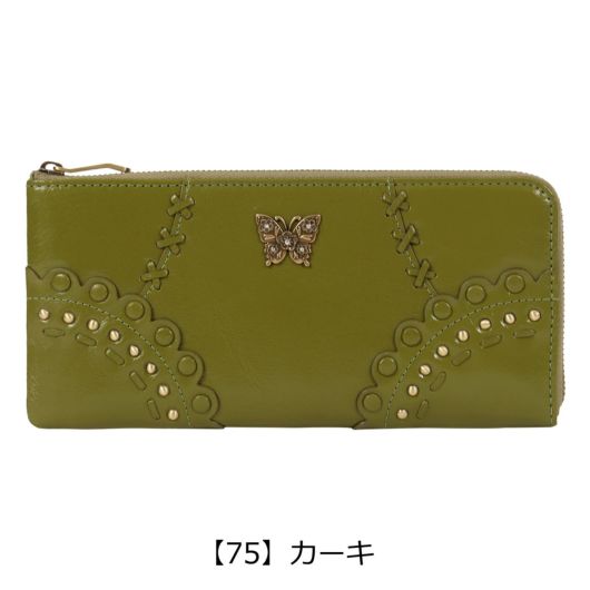 【75】カーキ