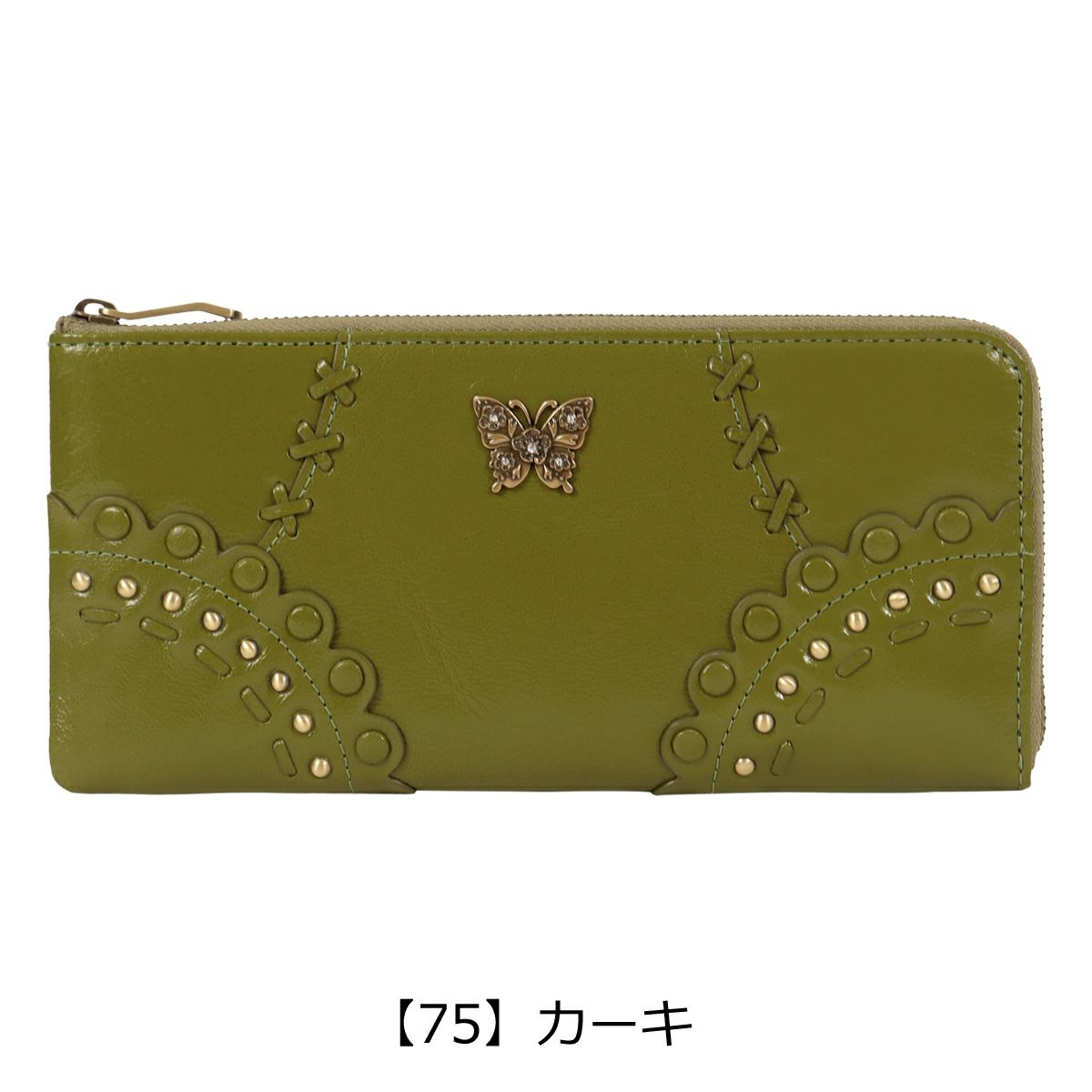 【75】カーキ