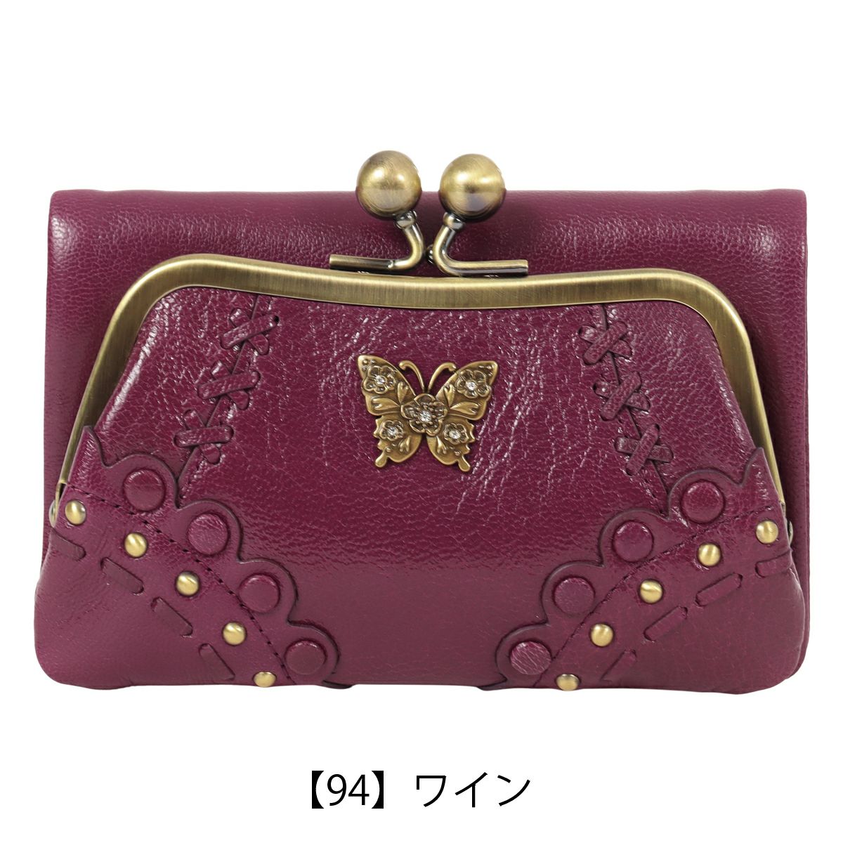 【94】ワイン
