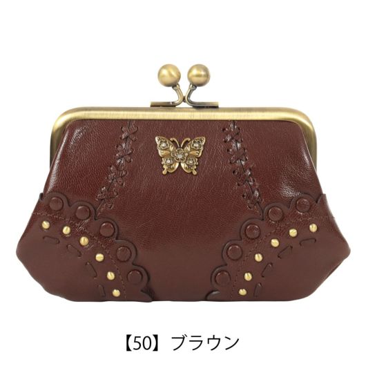 【50】ブラウン