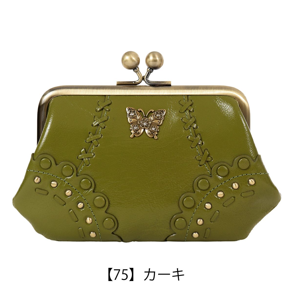 【75】カーキ