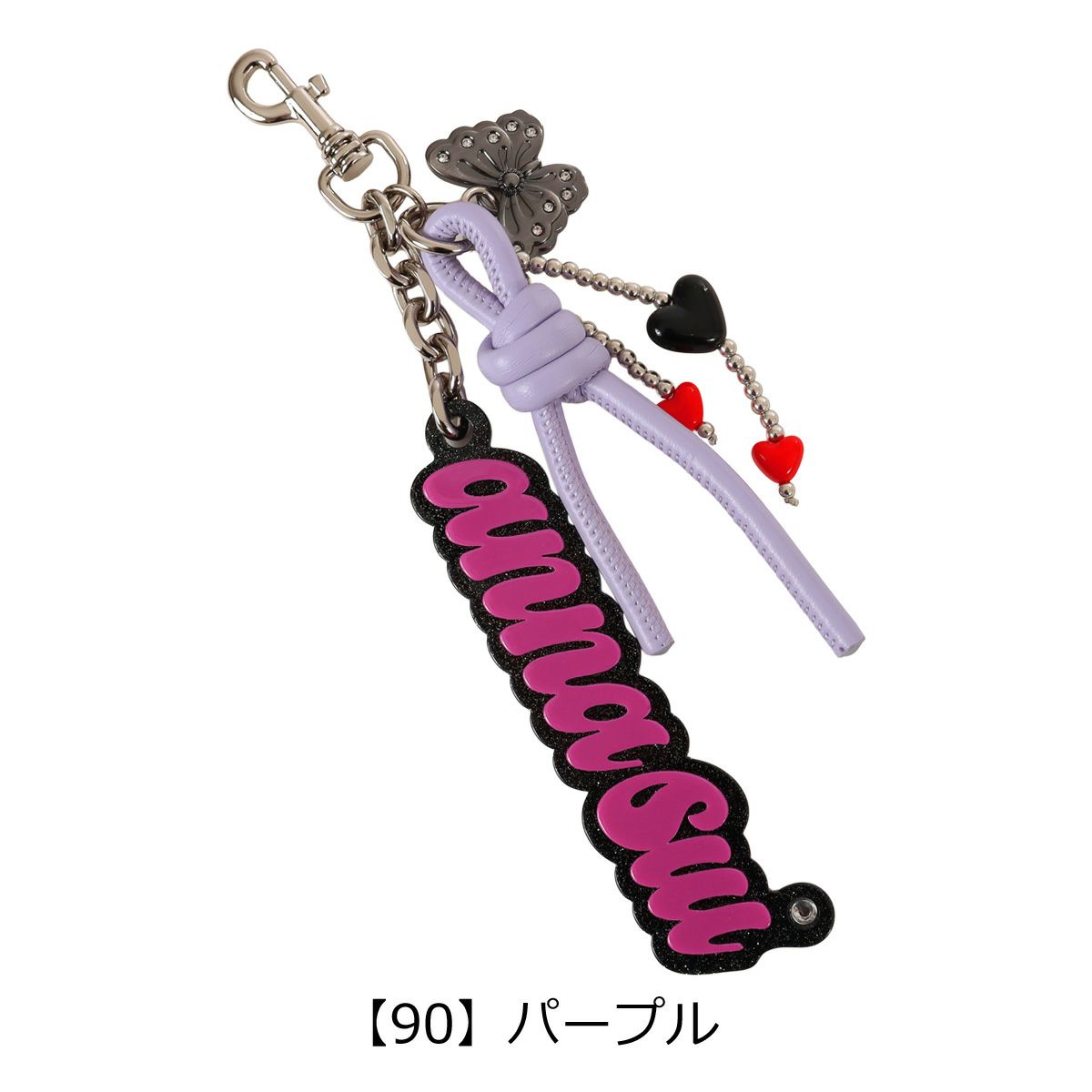 【90】パープル