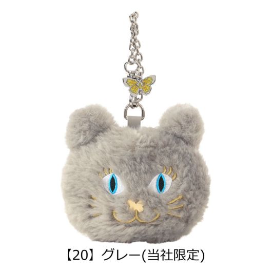 【20】グレー(当社限定)