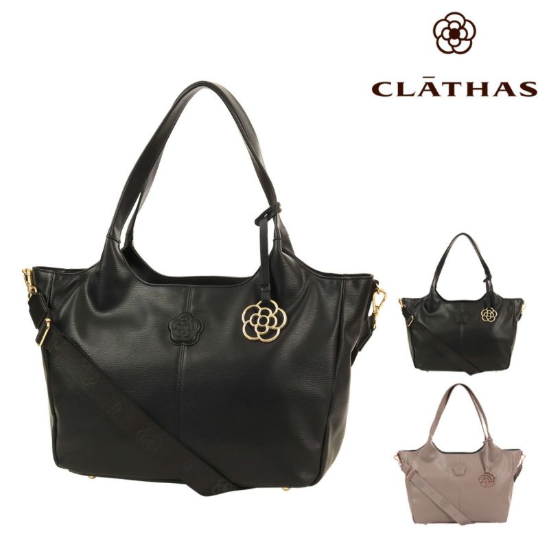 クレイサス トートバッグ A4 レディース デポ 190340 CLATHAS | 2WAY ショルダーバッグ 肩掛け 通勤 通学 社会人 学生 クリスマス_mp クリスマス_wp クレイサス トートバッグ A4 レディース デポ 190340 CLATHAS | 2WAY
