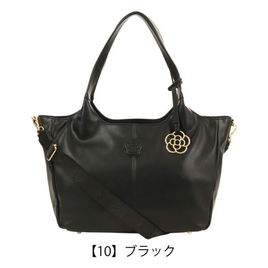 【10】ブラック