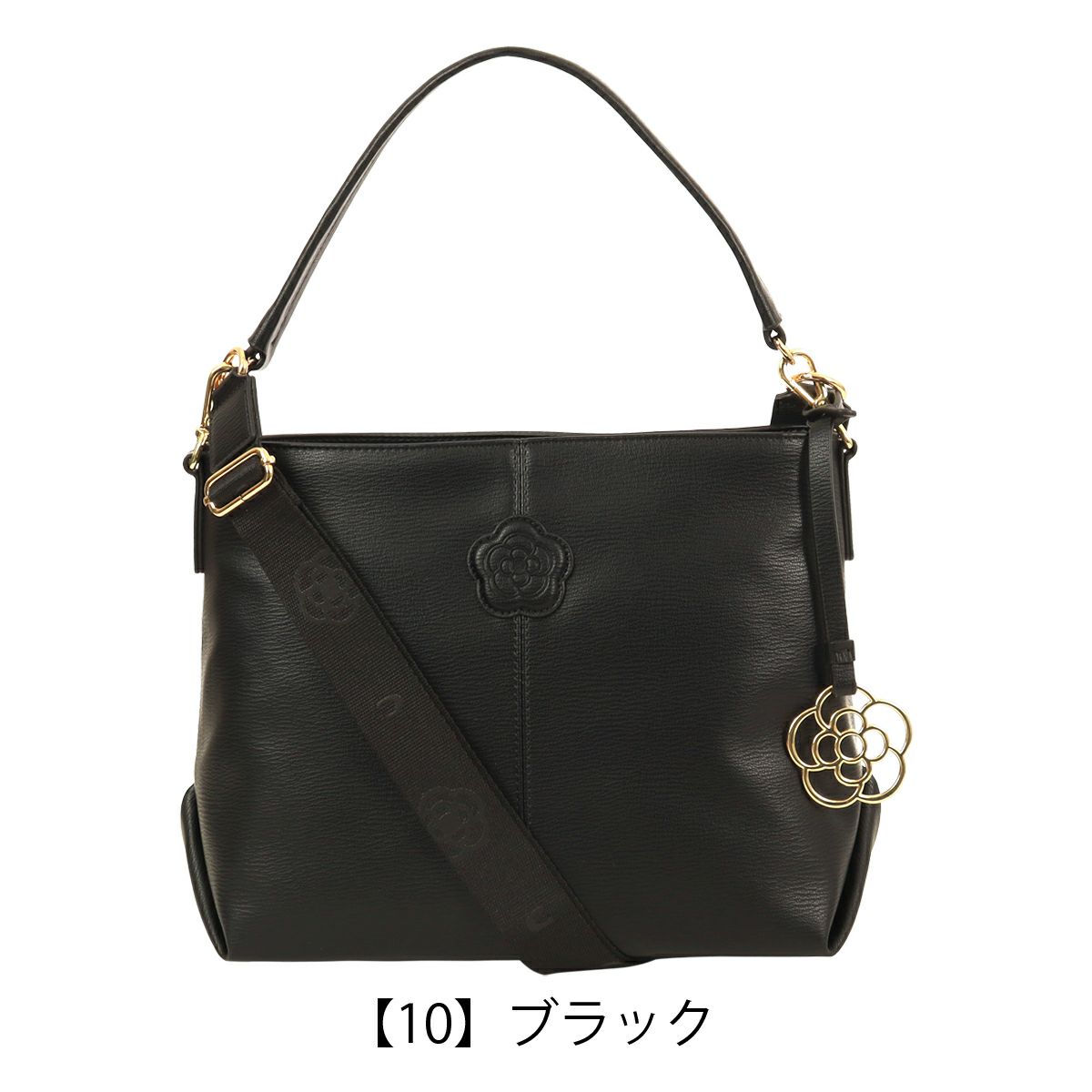 【10】ブラック