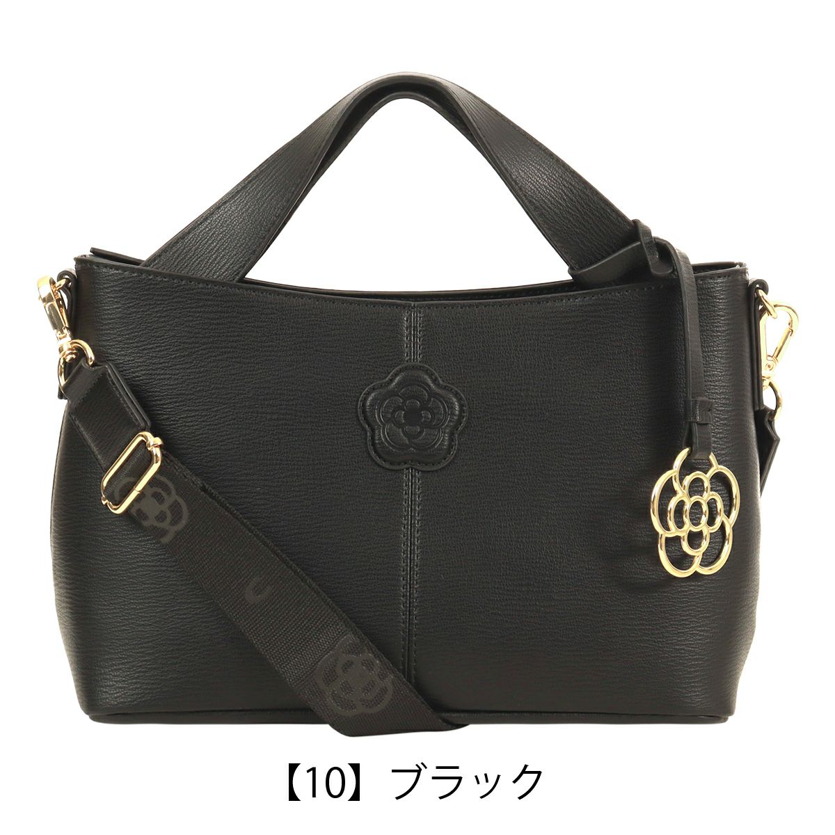 【10】ブラック