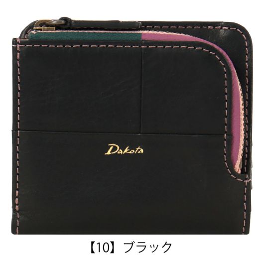 【10】ブラック