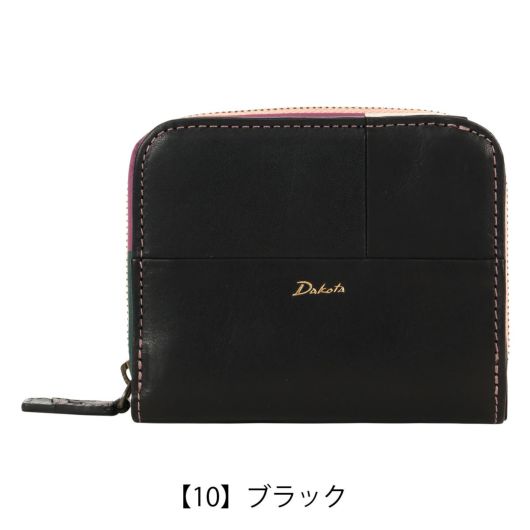 【10】ブラック