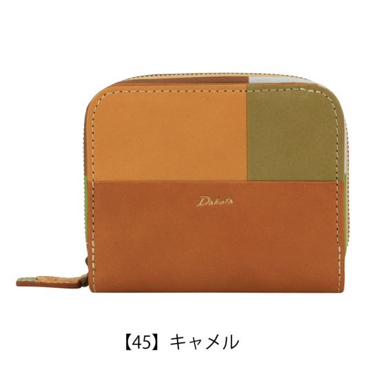 【45】キャメル