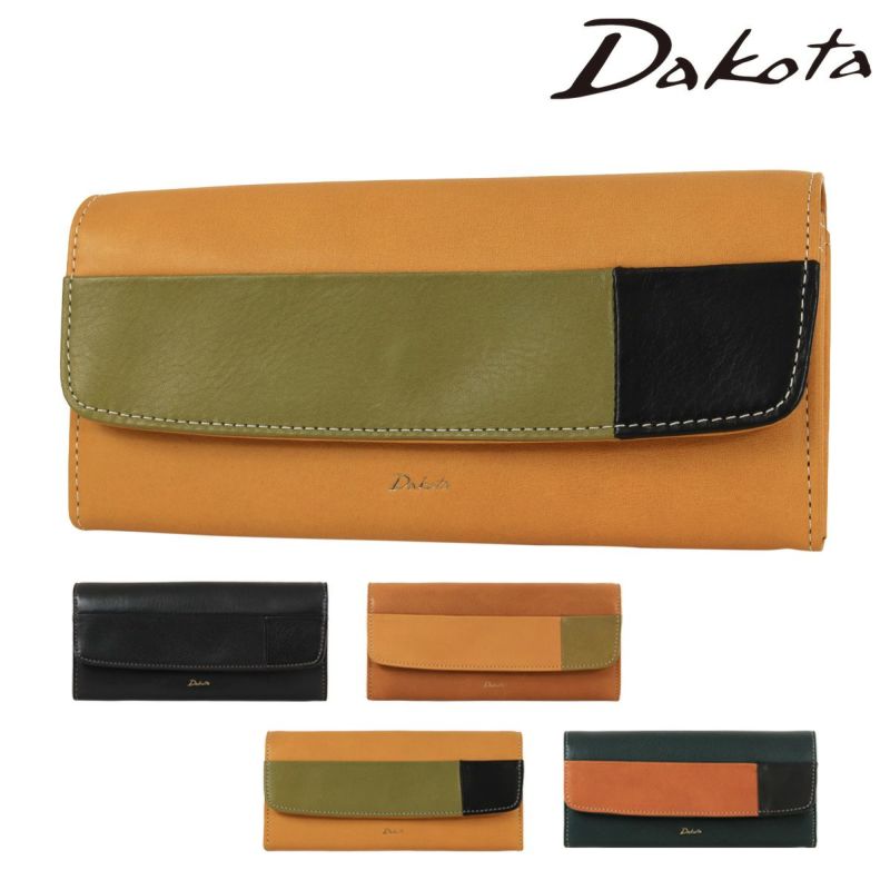 ダコタ 長財布 メンズ レディース 0031622 ブロッコ  Dakota 牛革 本革 レザー ギフト プレゼント ポケット多め カラフル クリスマス_mp クリスマス_wp ダコタ 長財布 メンズ レディース 0031622 ブロッコ Dakota 牛革 本革