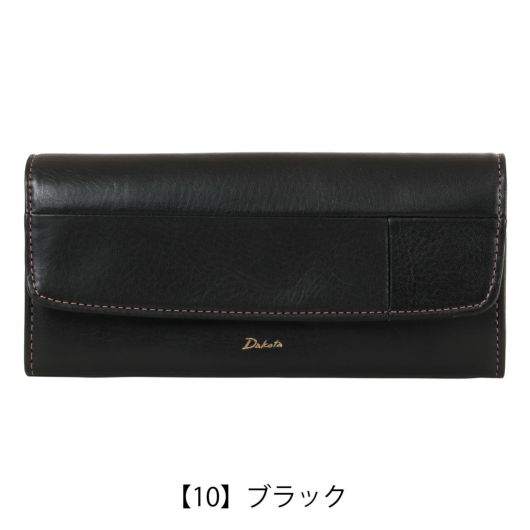 【10】ブラック