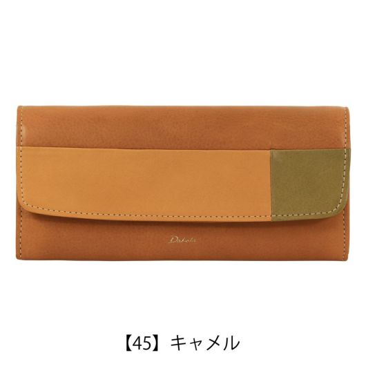 【45】キャメル