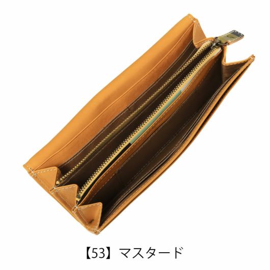 ダコタ 長財布 メンズ レディース 0031622 ブロッコ  Dakota 牛革 本革 レザー ギフト プレゼント ポケット多め カラフル クリスマス_mp クリスマス_wp ダコタ 長財布 メンズ レディース 0031622 ブロッコ Dakota 牛革 本革