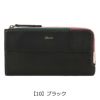 【10】ブラック