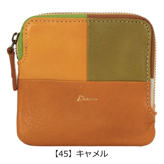 【45】キャメル