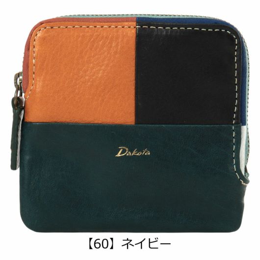 【60】ネイビー