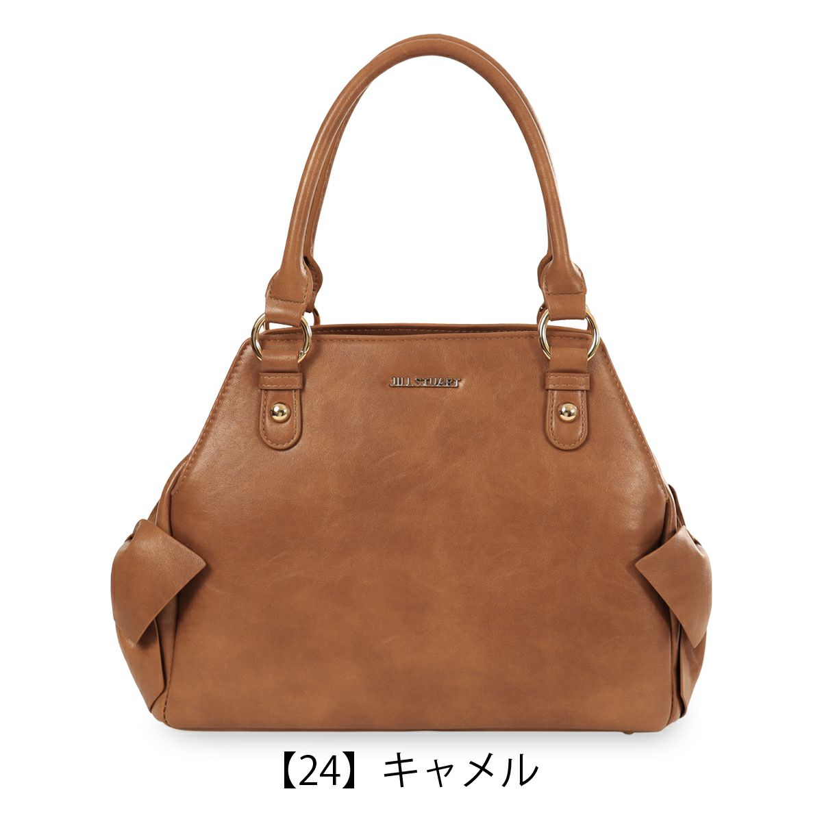 【24】キャメル