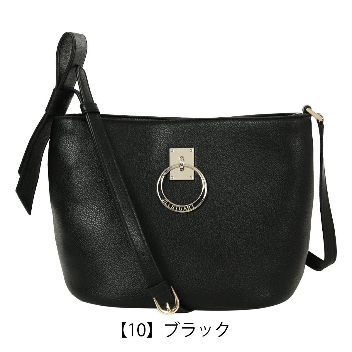 【10】ブラック