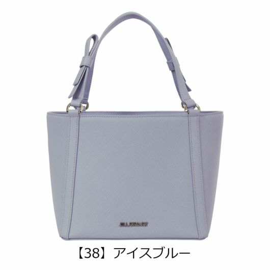 【38】アイスブルー