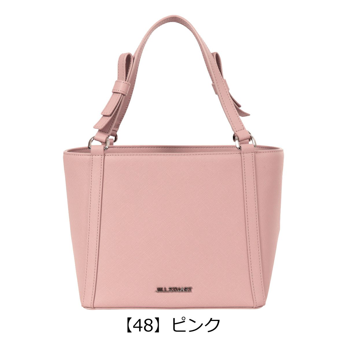 【48】ピンク