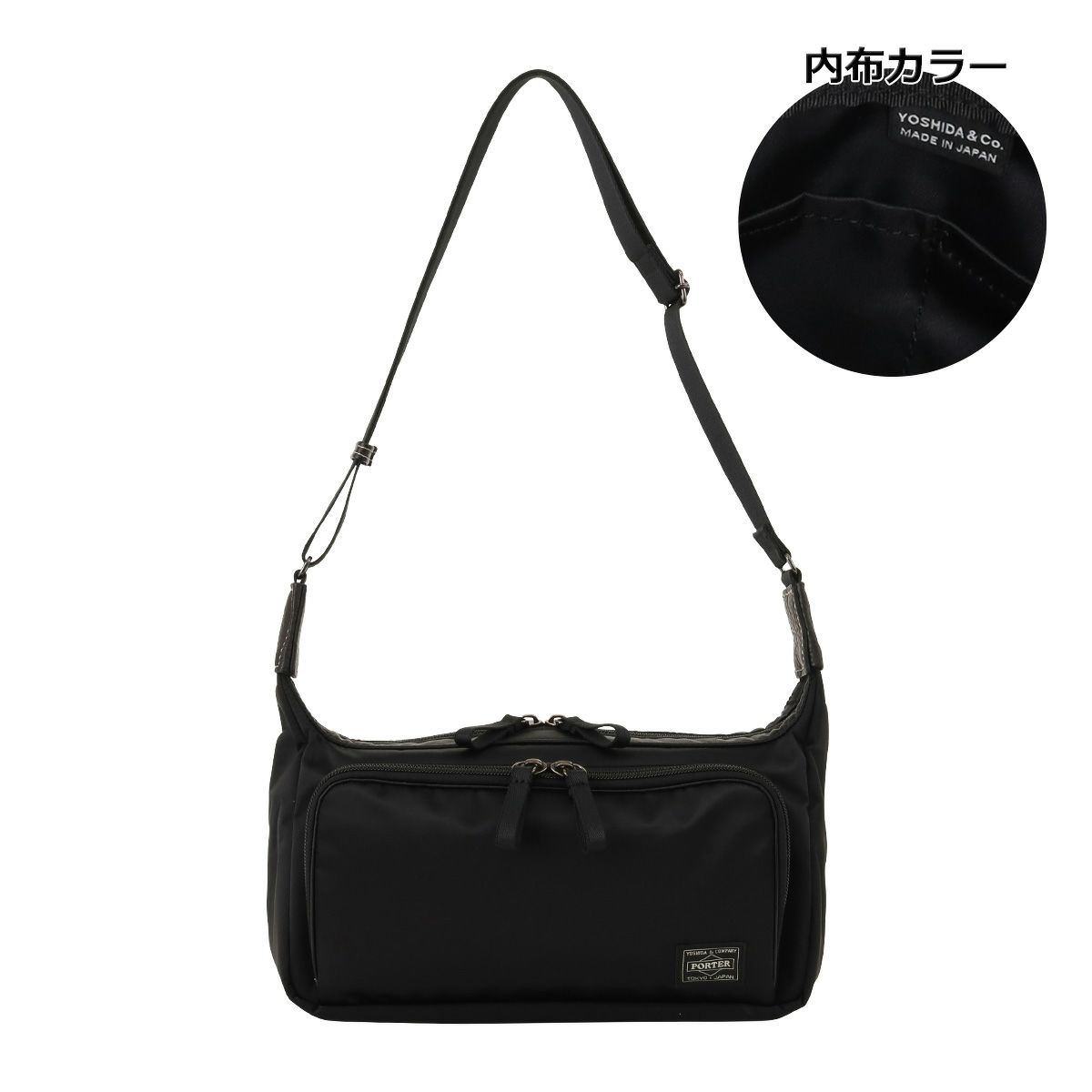 【10】ブラック