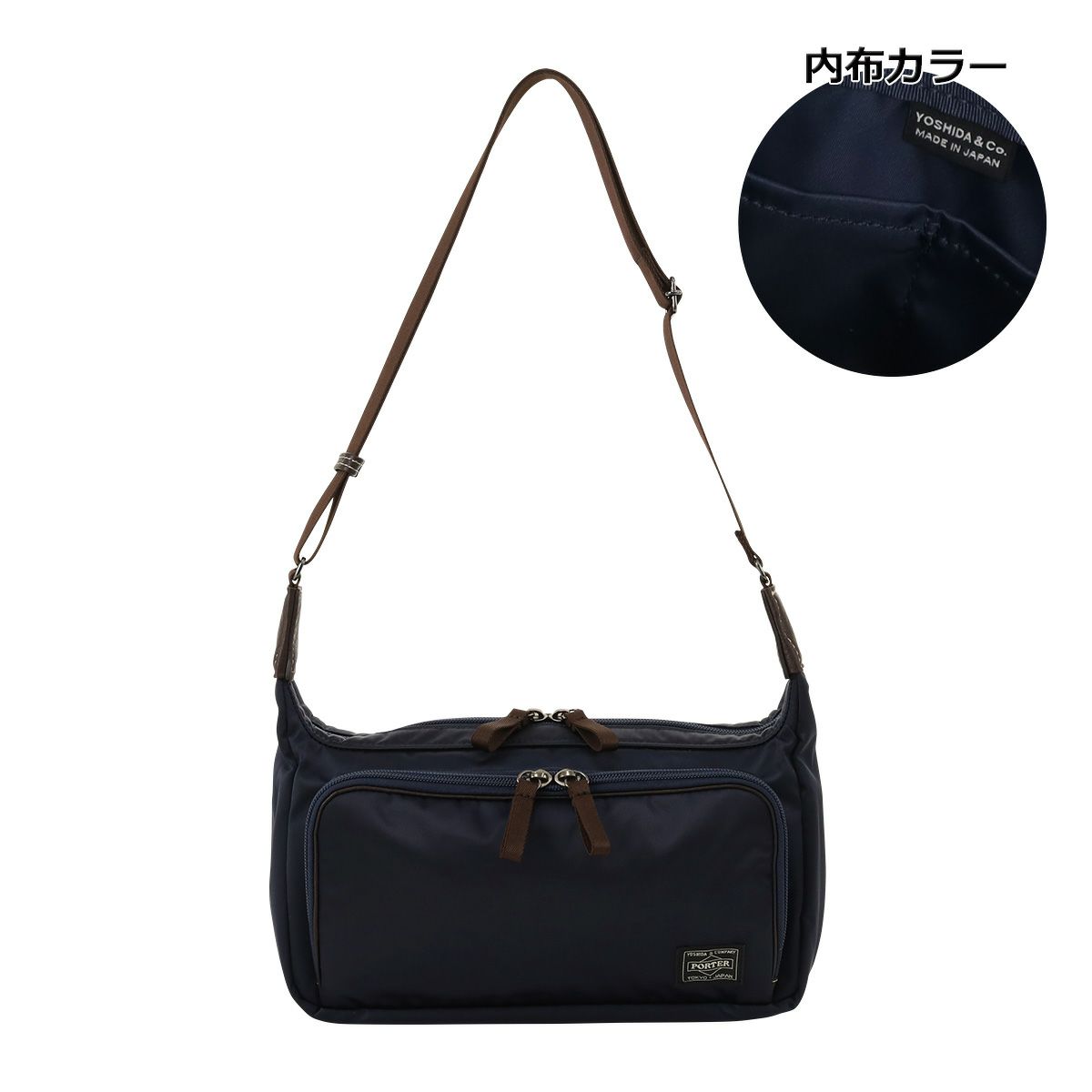 【50】ネイビー