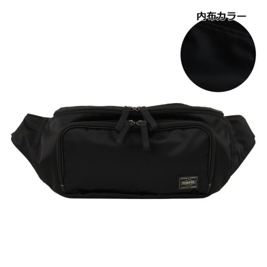 【10】ブラック