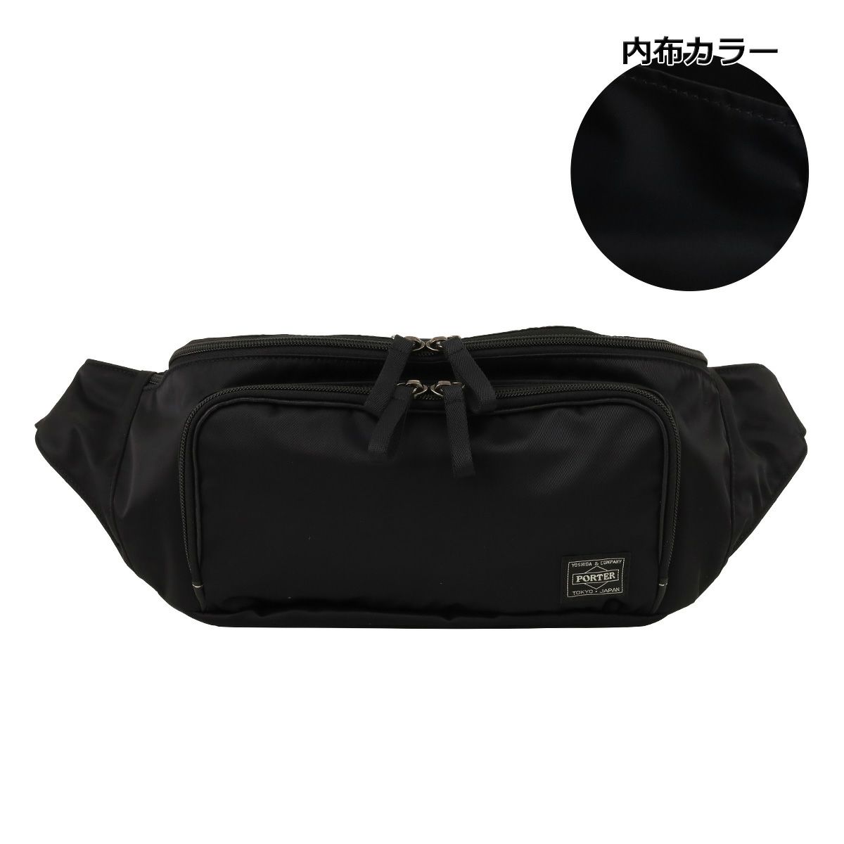 【10】ブラック