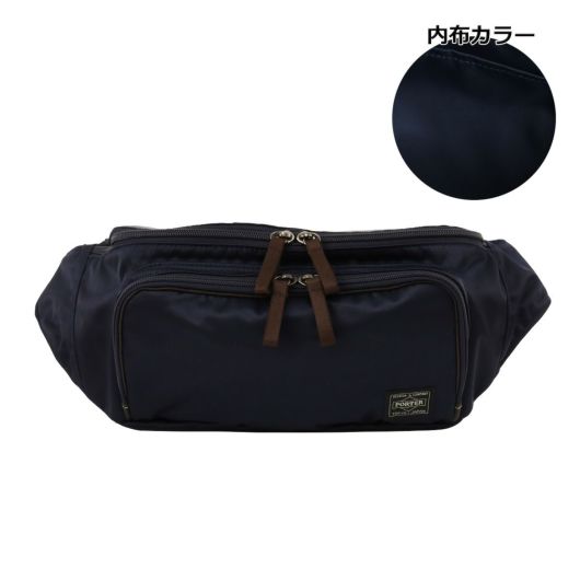 【50】ネイビー